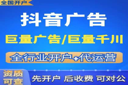 SEM推广实战：案例分析及优化建议
